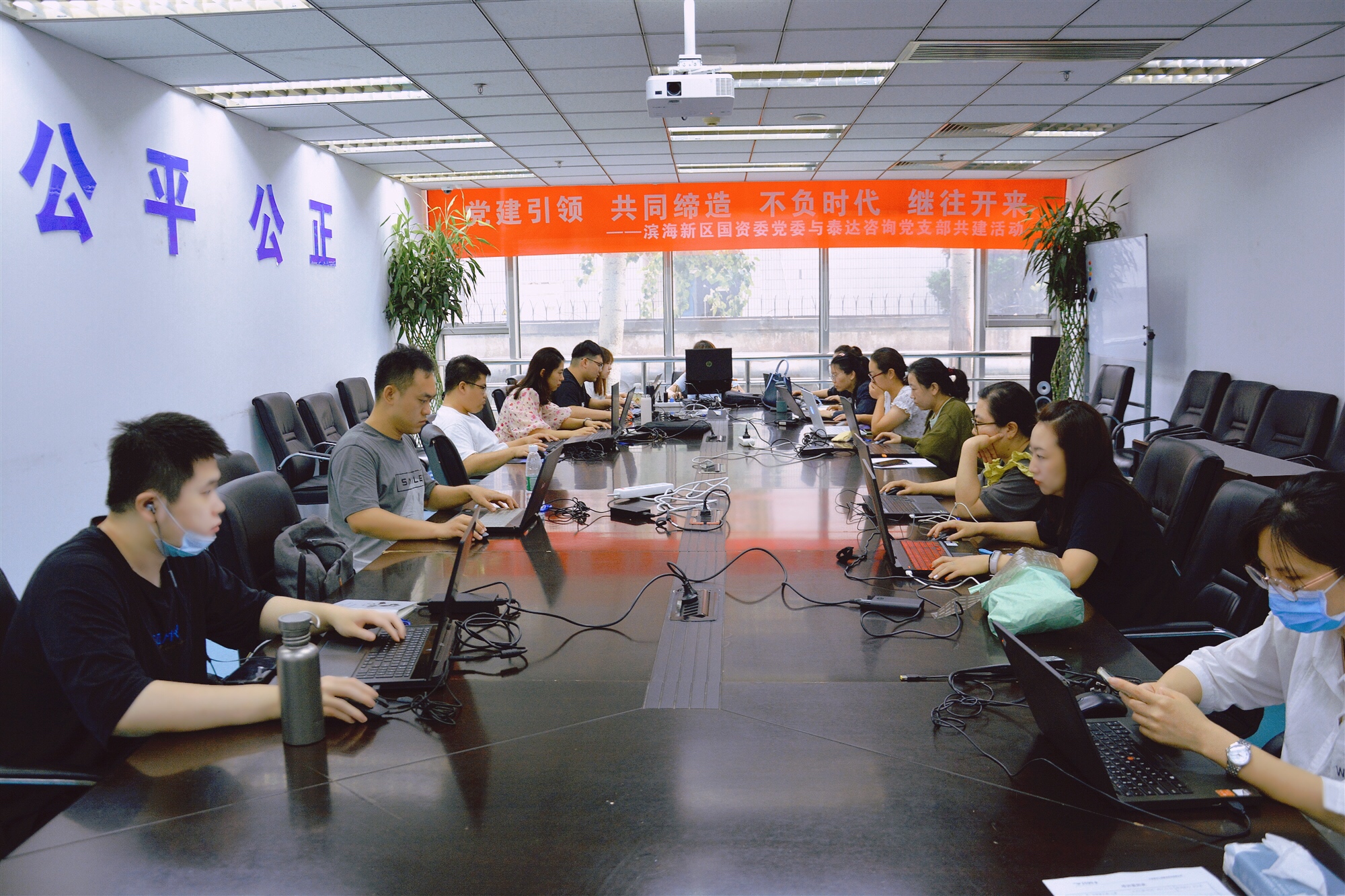 熱情七月，奮斗不息|泰達(dá)咨詢第一屆算量大賽圓滿舉行！