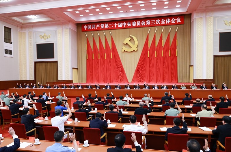 【國家發(fā)改委、財(cái)政部】聚焦增量政策新部署，加力逆周期調(diào)節(jié)穩(wěn)經(jīng)濟(jì)
