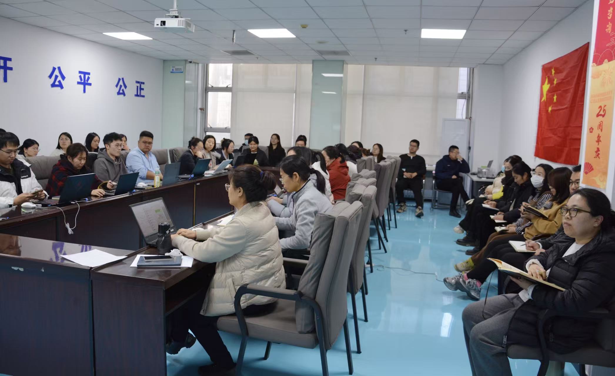 解碼新清單，洞見新價值！泰達(dá)咨詢攜手廣聯(lián)達(dá)開展造價專項培訓(xùn)，賦能專業(yè)新升級